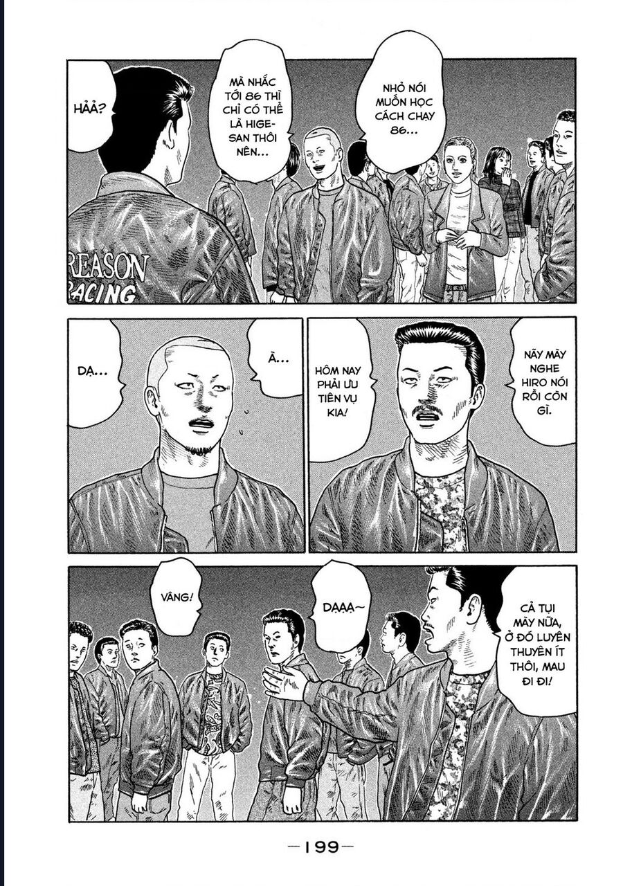 Naniwa Tomoare Chapter 193 - Next Chapter 194