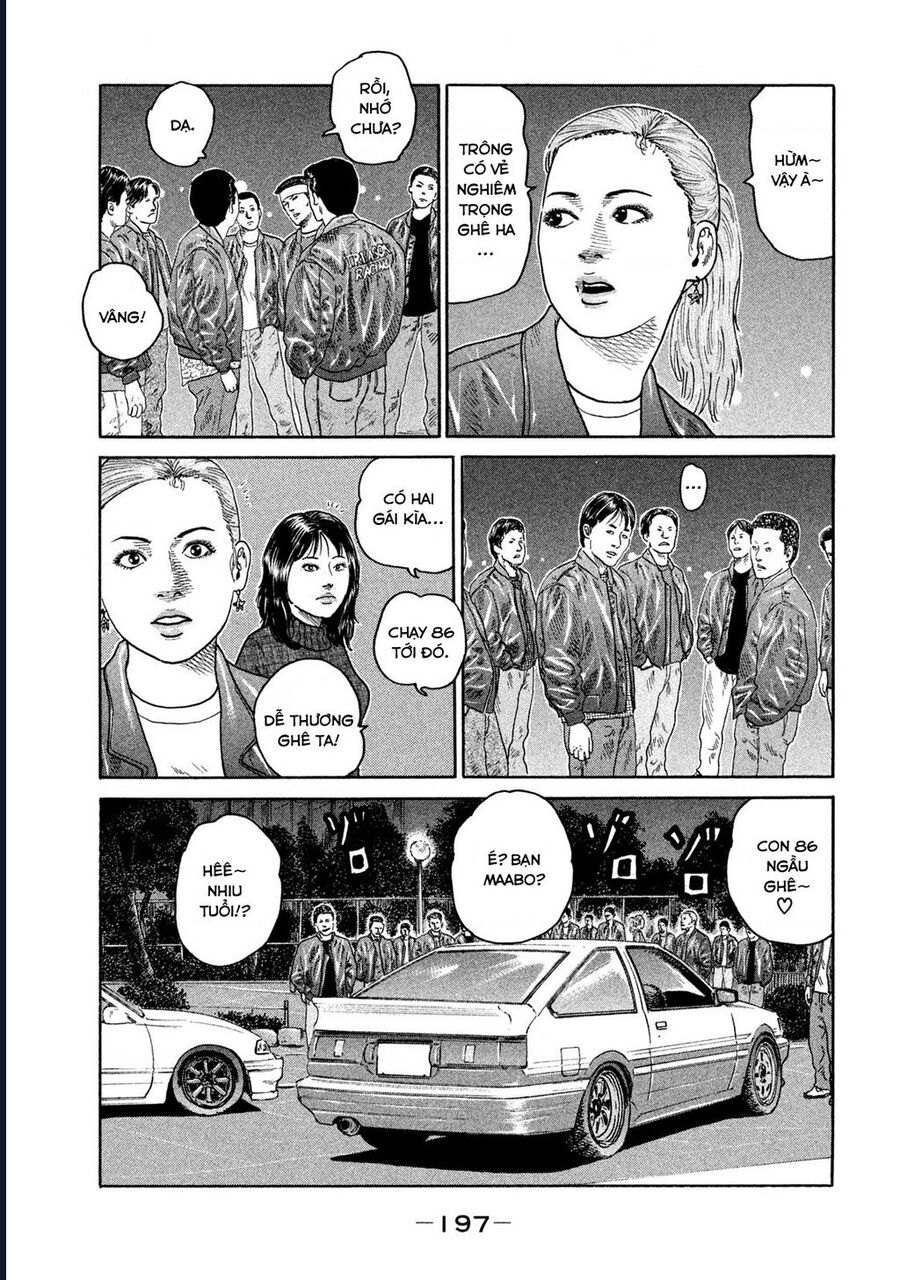 Naniwa Tomoare Chapter 193 - Next Chapter 194