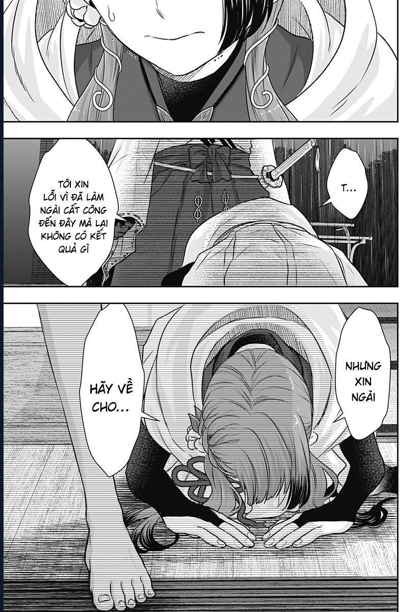Saneka No Yomeiri Chapter 6 - Trang 2