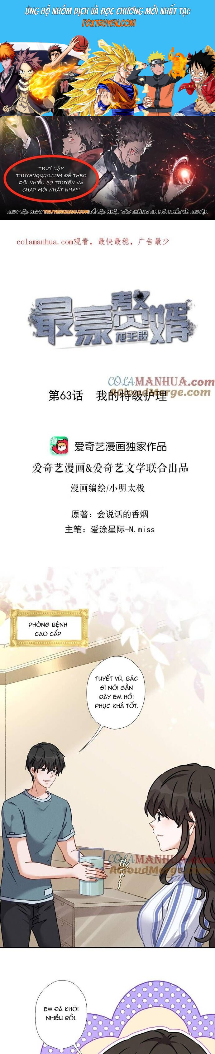 Long Vương Điện Người Ở Rể Giàu Nhất Chapter 63 - Trang 2