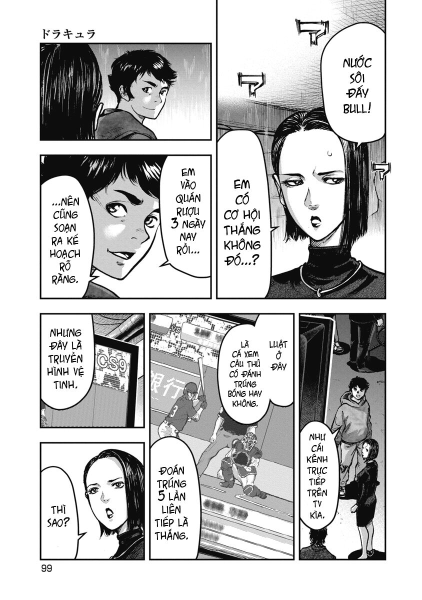 Bakuchi Gui Chapter 4 - Next 