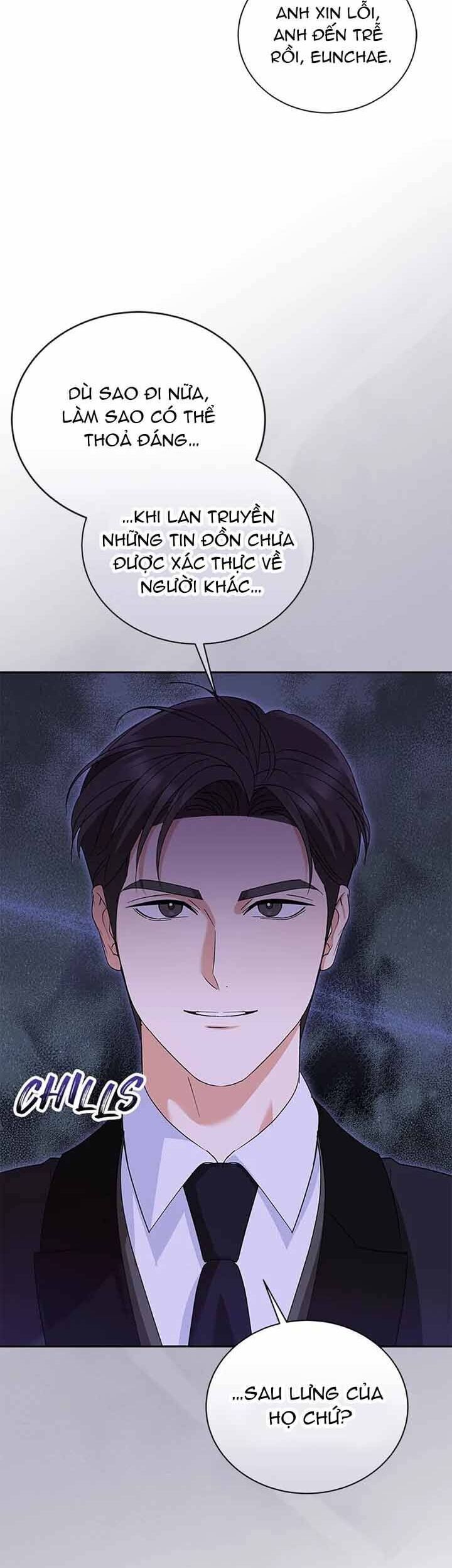 Please Divorce Me Chapter 32 - Next Chapter 33