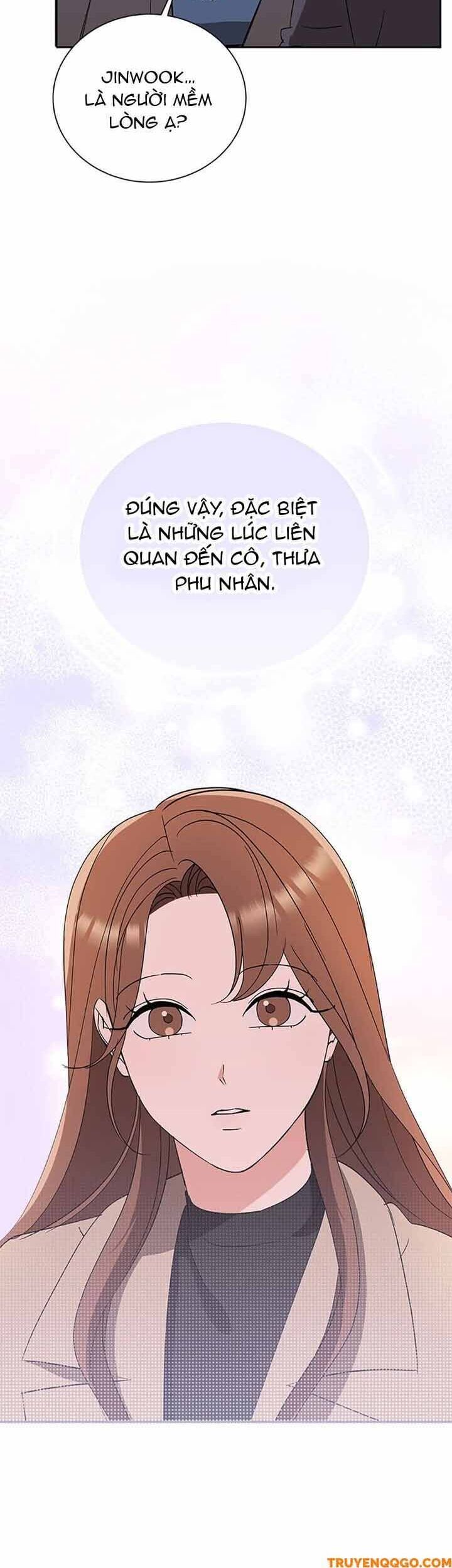 Please Divorce Me Chapter 32 - Next Chapter 33