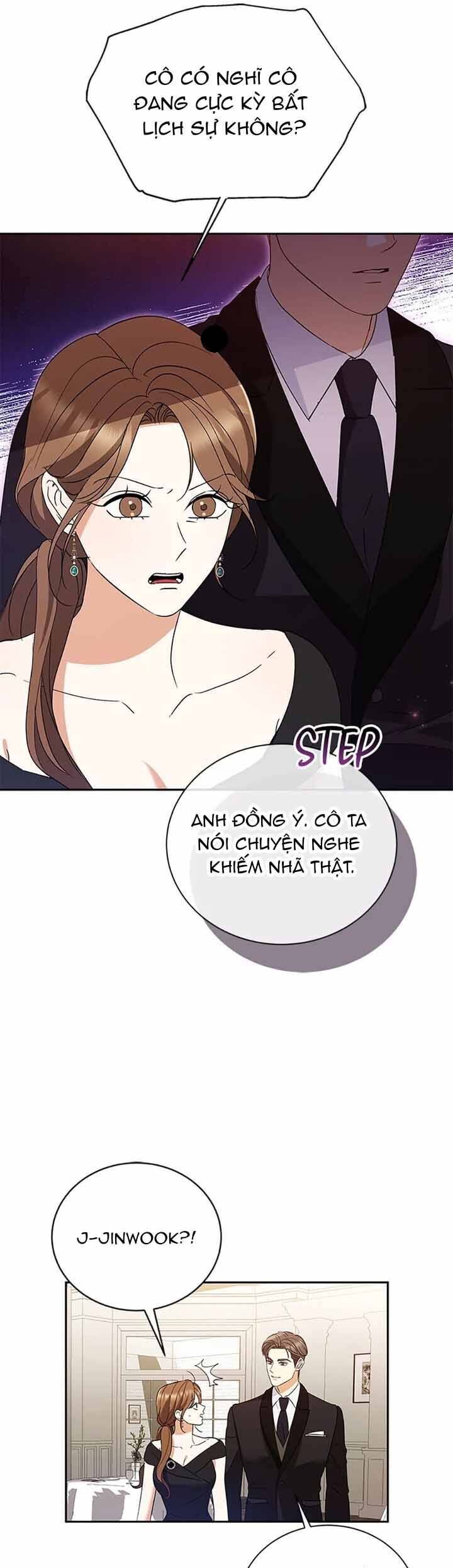 Please Divorce Me Chapter 32 - Next Chapter 33