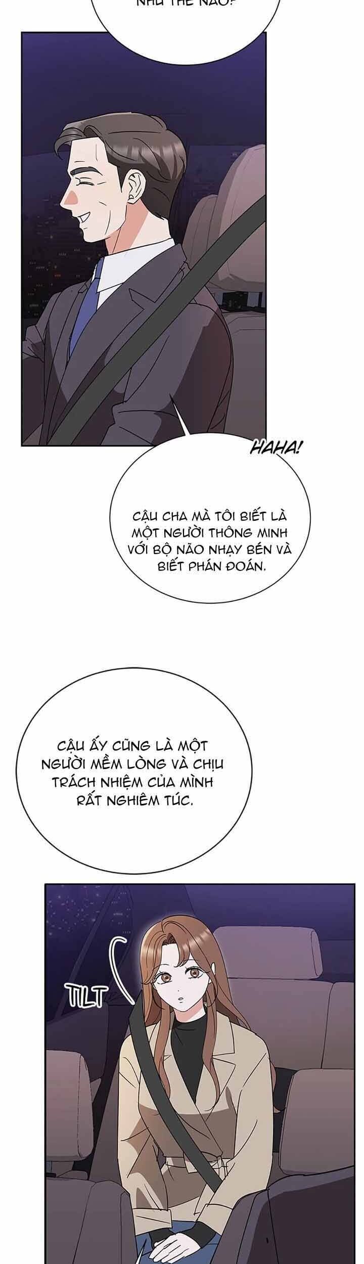 Please Divorce Me Chapter 32 - Next Chapter 33