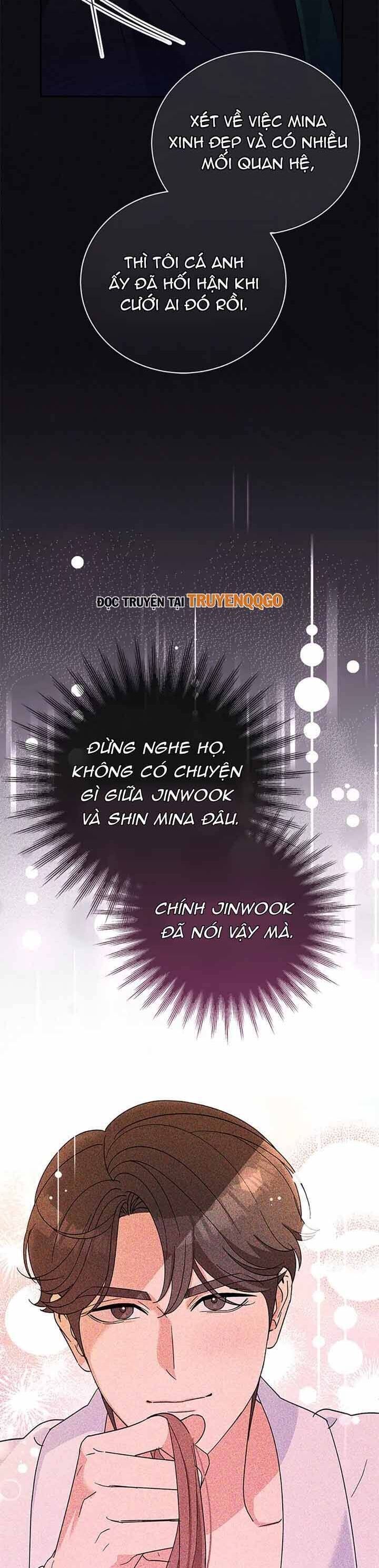 Please Divorce Me Chapter 32 - Next Chapter 33