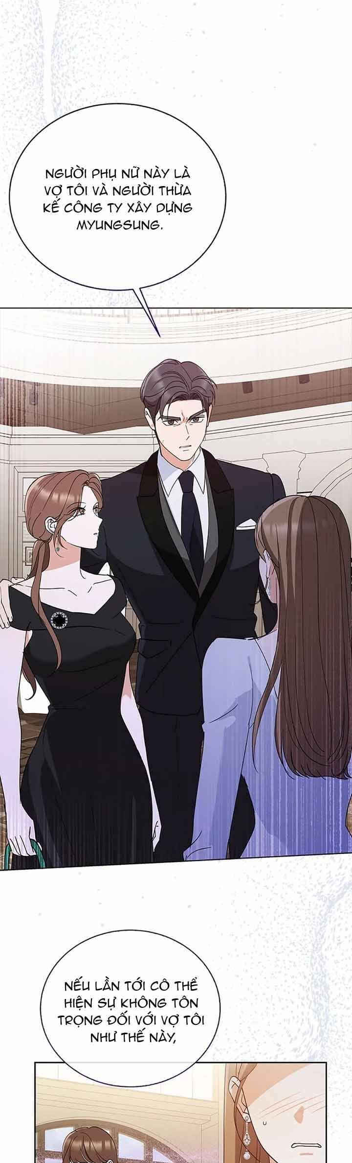 Please Divorce Me Chapter 32 - Next Chapter 33