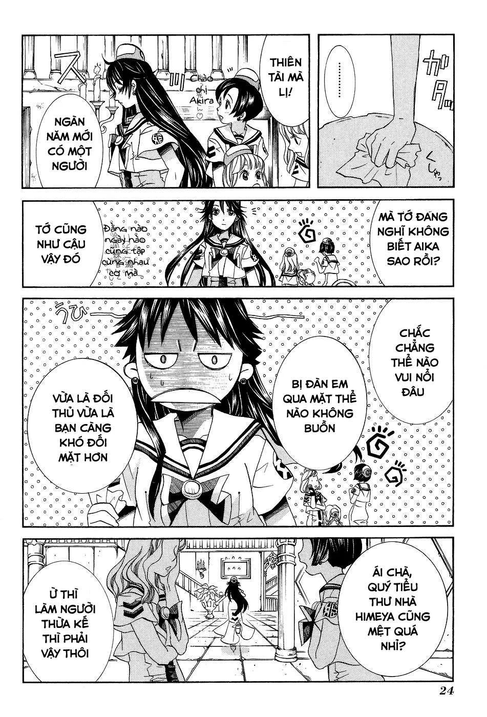 ARIA Chapter 57 - Trang 3