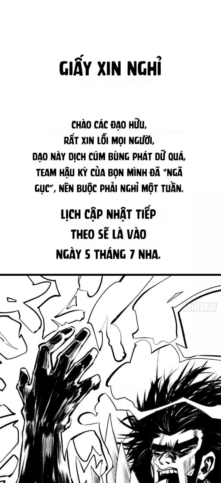 Đỉnh Cấp Khí Vận Lặng Lẽ Tu Luyện Ngàn Năm Chapter 264.5 - Trang 2