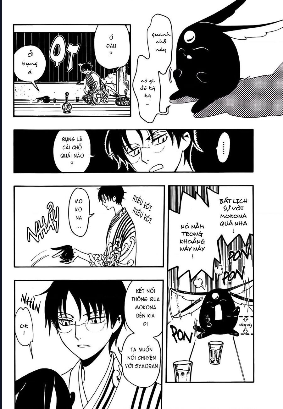 Tsubasa - World Chronicle - Nirai Kanai-Hen Chapter 6 - Trang 2