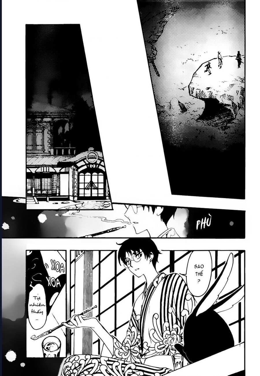 Tsubasa - World Chronicle - Nirai Kanai-Hen Chapter 6 - Trang 2