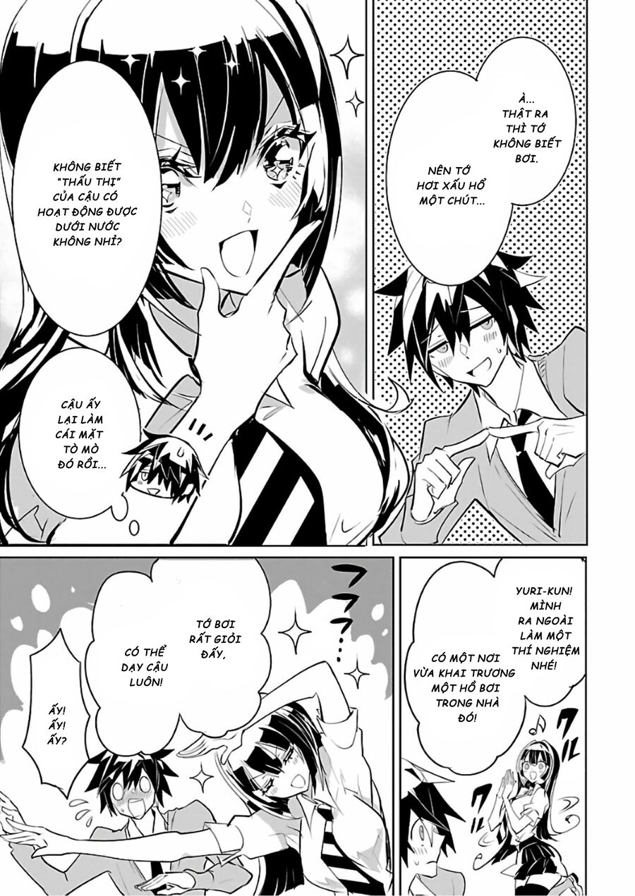 Misumi-San Không Thể Nhìn Thấu! Chapter 6.5 - Trang 2
