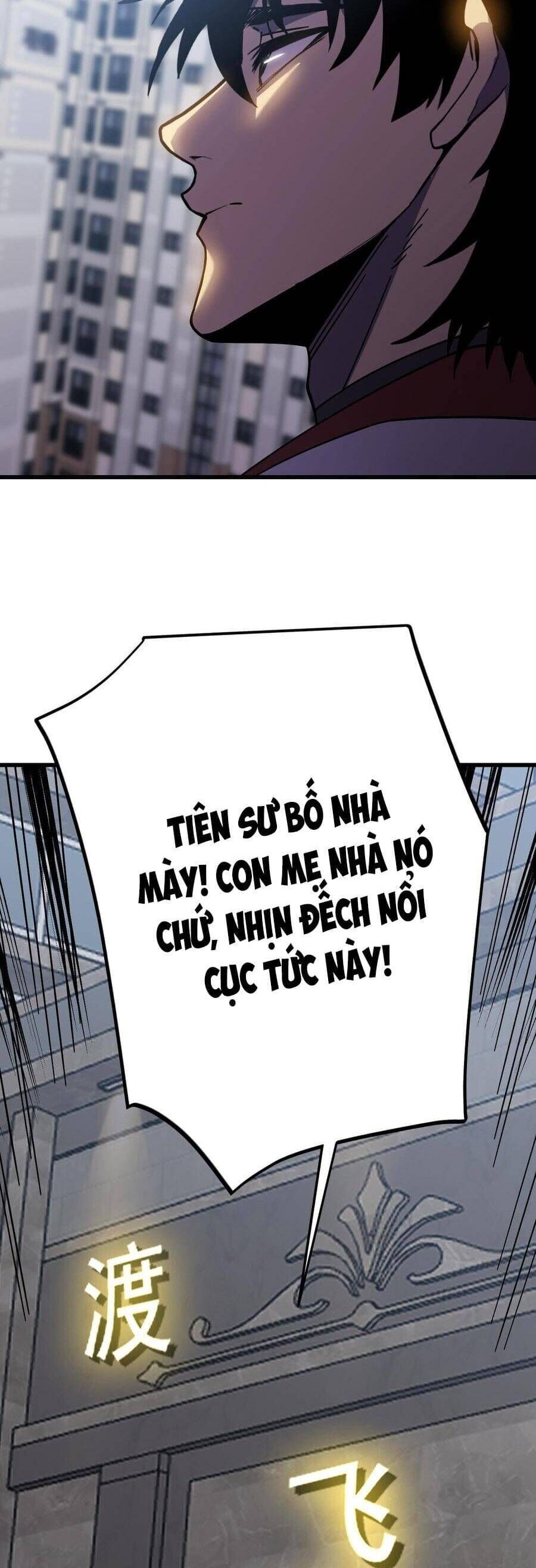 Cao Võ Hạ Cánh Đến Một Vạn Năm Sau Chapter 236 - Next 