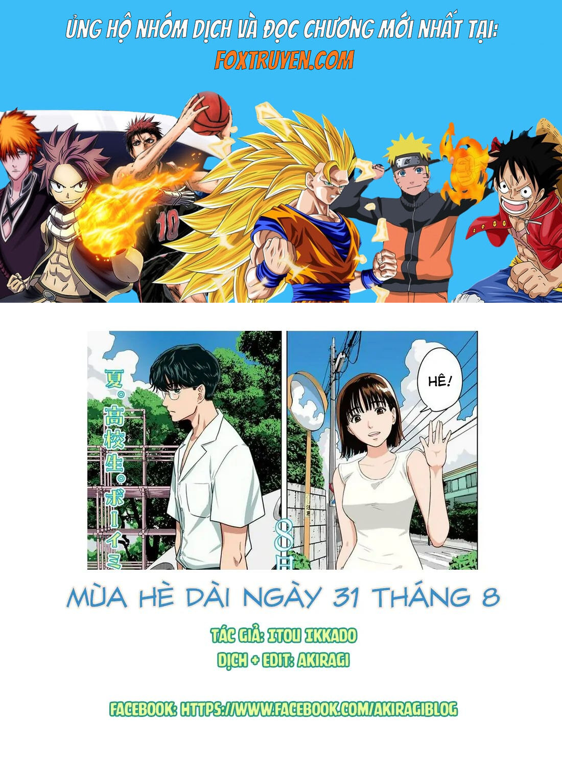 Mùa Hè Dài Ngày 31 Tháng 8 Chapter 50 - Trang 2