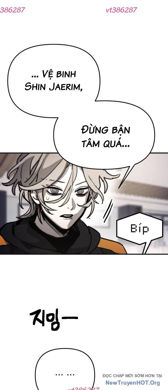 Mê Cung Mộng Ảo Chapter 30 - Trang 2