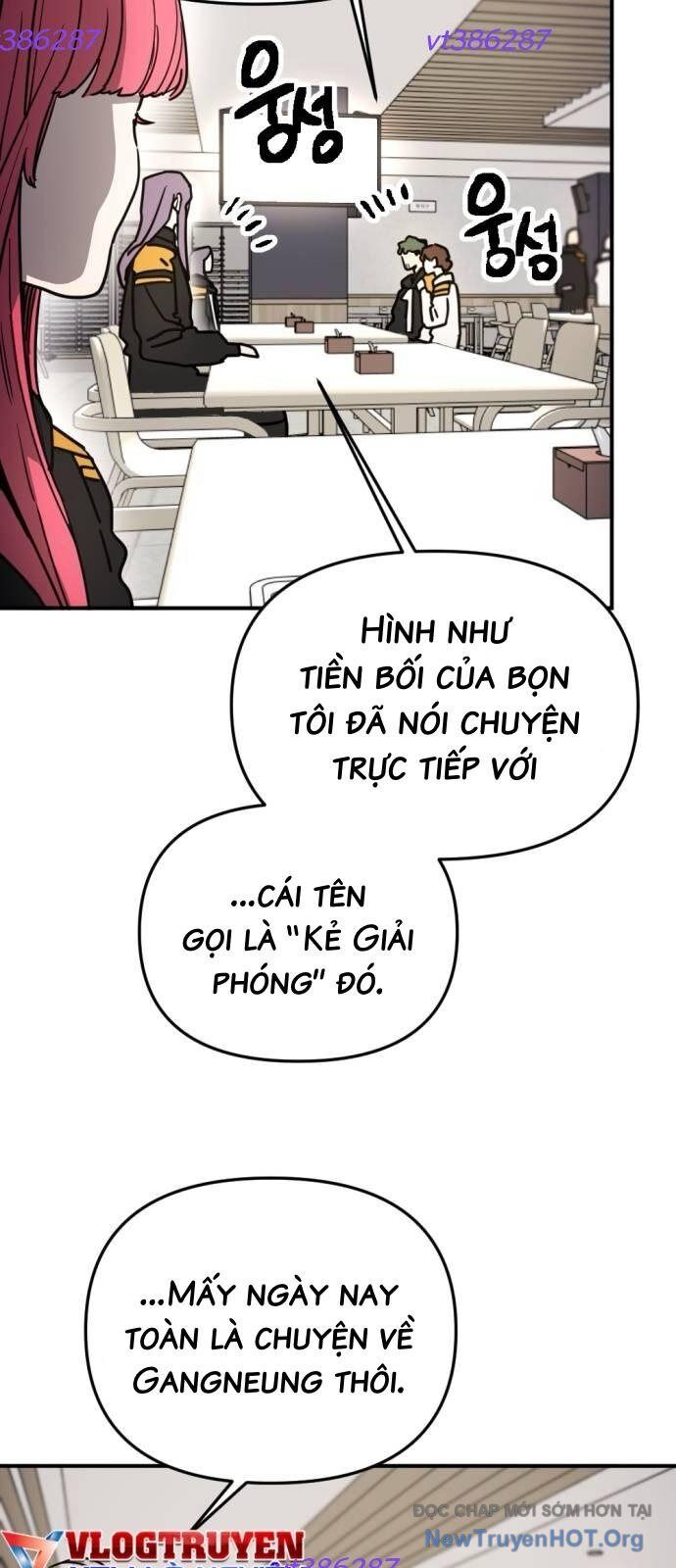 Mê Cung Mộng Ảo Chapter 30 - Trang 2