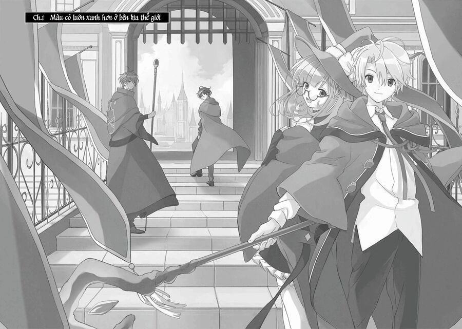 Mudameshi Kurai Nintei Sareta Node Aiso O Tsukashi, Teikoku Ni Utsute Shusse Suru Chapter 1 - Next 