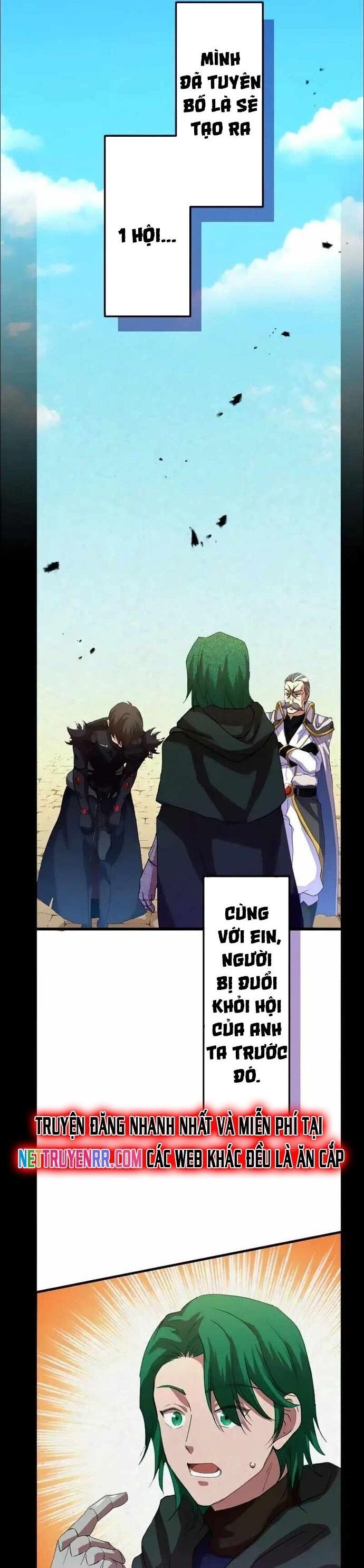 Hấp Thụ Cấp Độ Chapter 33 - Next Chapter 34