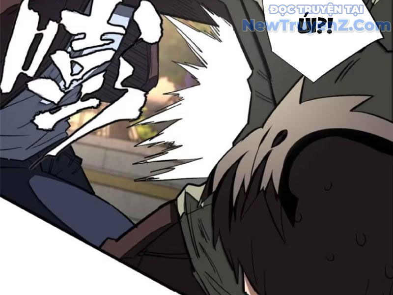 Thế Giới Siêu Phàm! Ta Là Ma Cà Rồng? Chapter 7 - Trang 2
