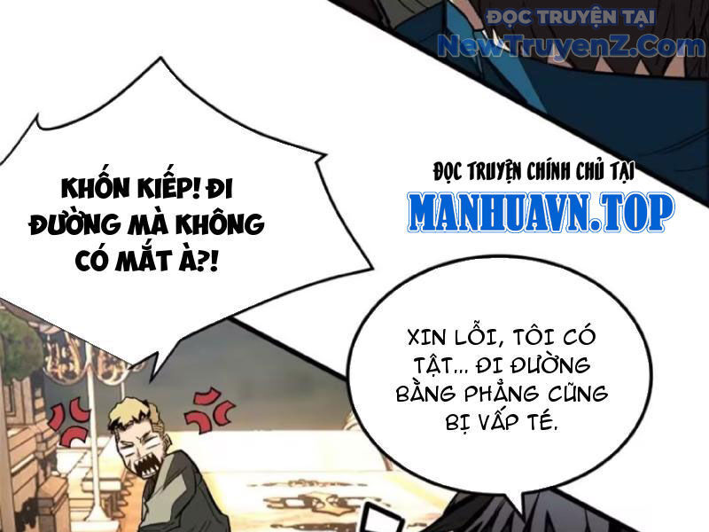 Thế Giới Siêu Phàm! Ta Là Ma Cà Rồng? Chapter 7 - Trang 2