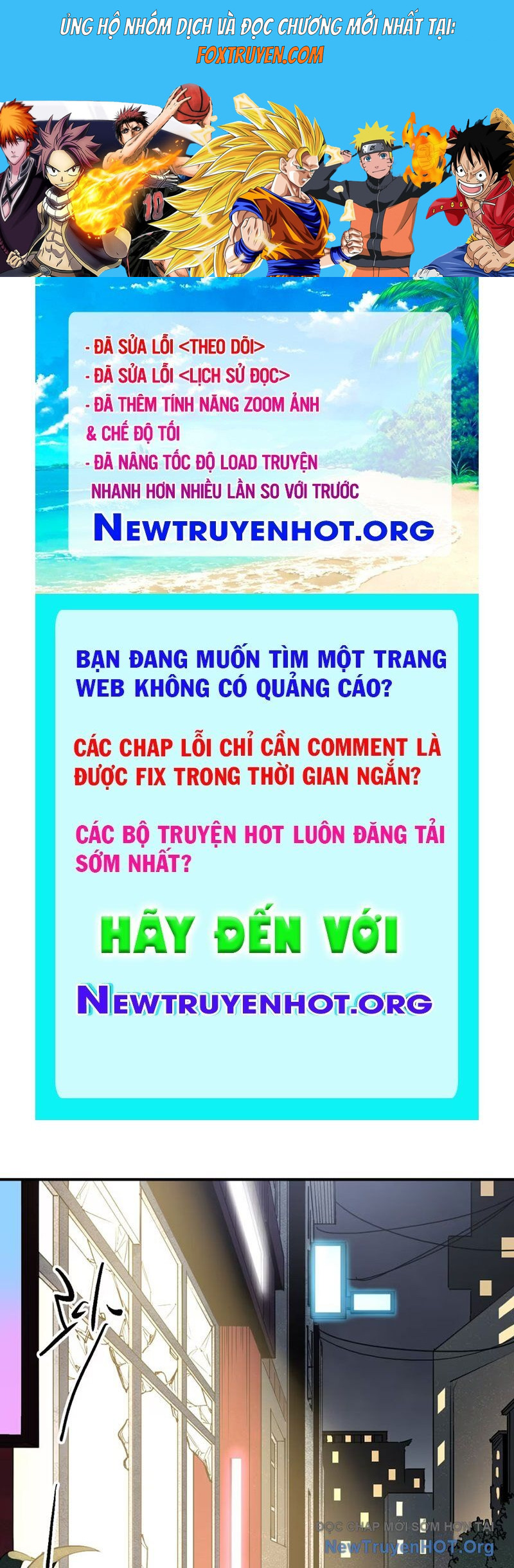 Tinh Linh Chi Hậu Chapter 8 - Trang 2