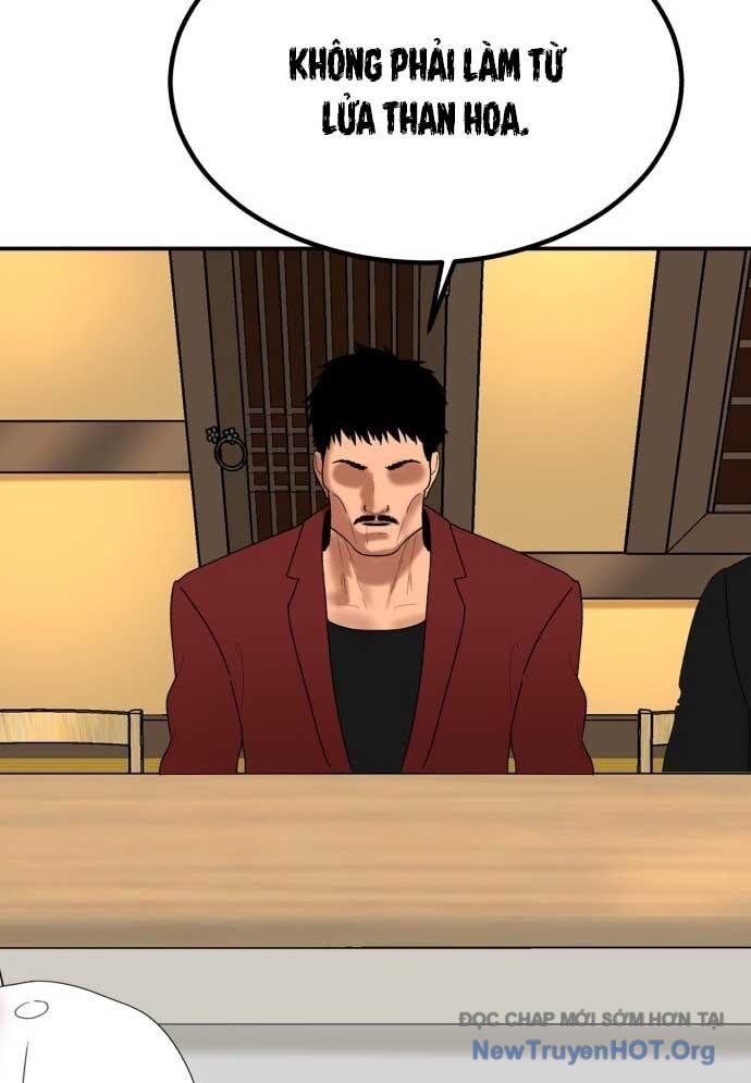 Nhà Hàng Kỳ Lạ Chapter 6 - Next Chapter 7