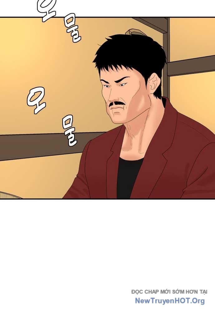 Nhà Hàng Kỳ Lạ Chapter 6 - Next Chapter 7