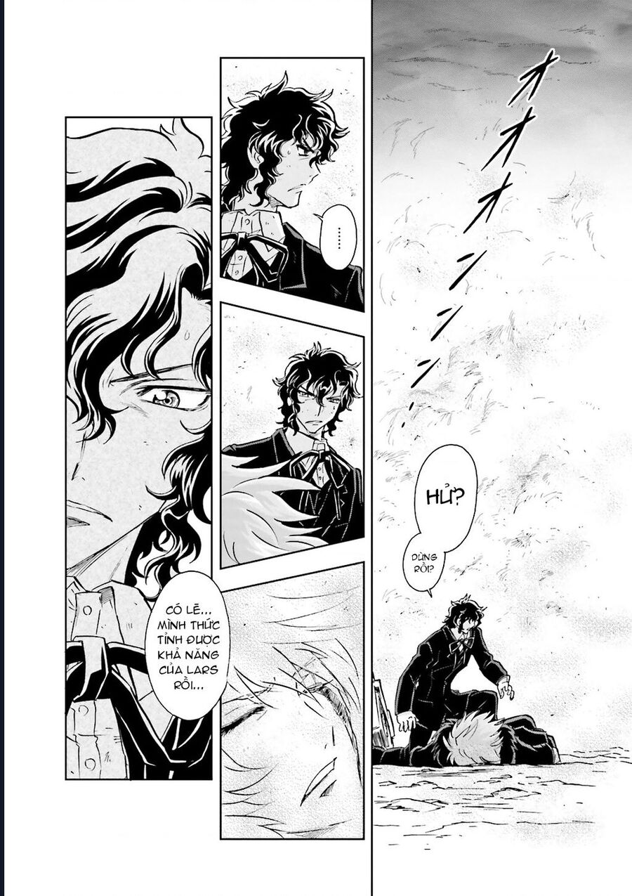 Mobile Suit Gundam 00I Chapter 7 - Trang 2