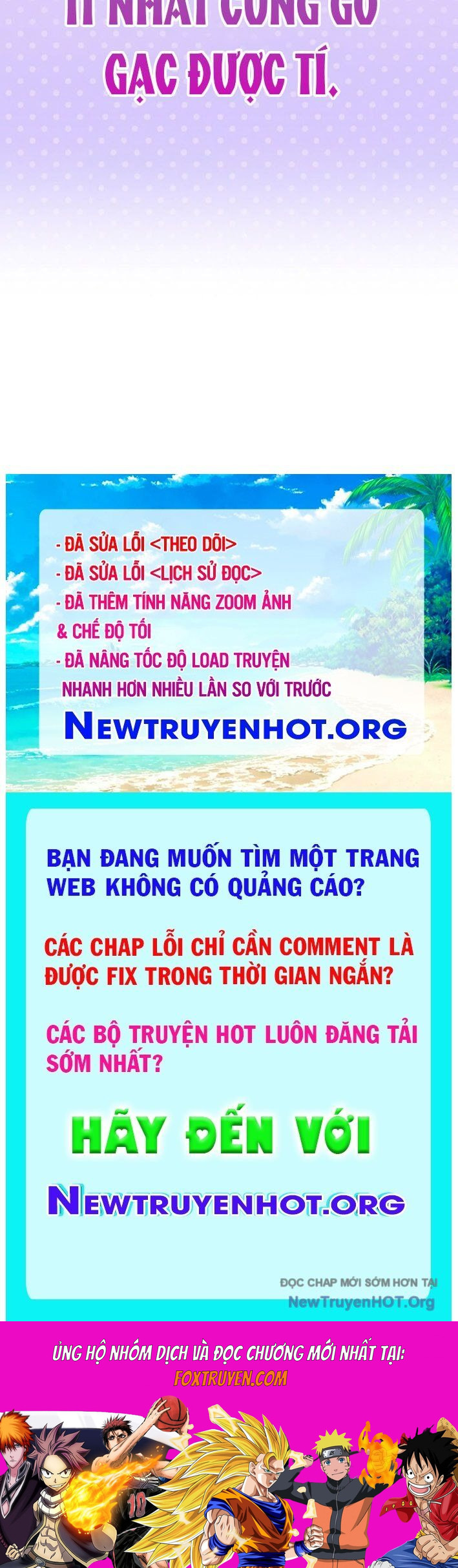 Hướng Dẫn Hồi Quy Dành Cho Thần Tượng Chapter 47 - Trang 2