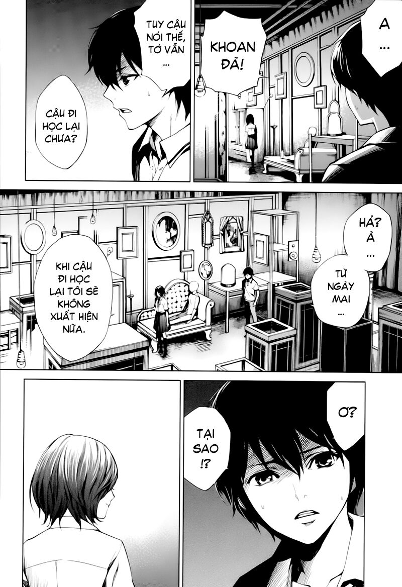 Another Chapter 005 - Next Chapter 6: ~ Thiên thần gãy cánh ~
