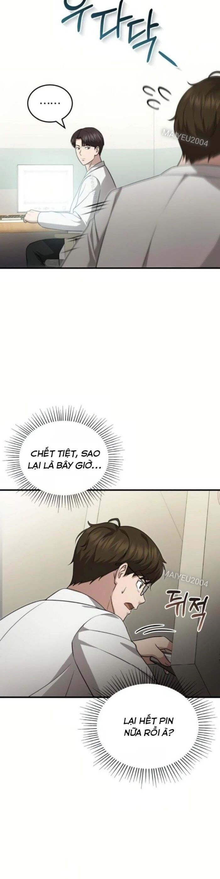 Bác Sĩ Hồi Quy Chỉ Muốn Sống Yên Bình Chapter 25 - Next 