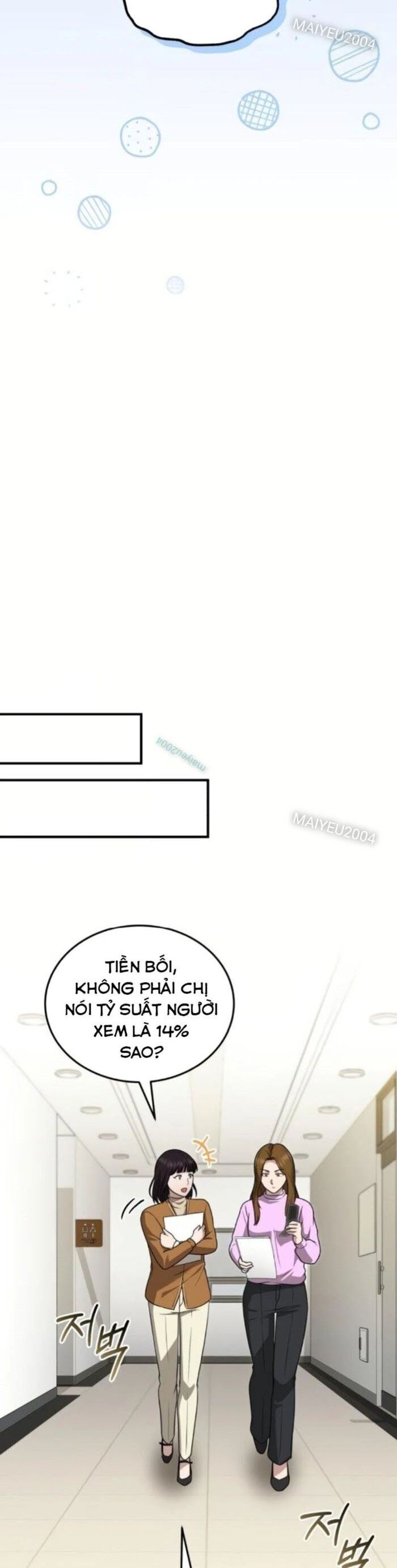 Bác Sĩ Hồi Quy Chỉ Muốn Sống Yên Bình Chapter 25 - Next 