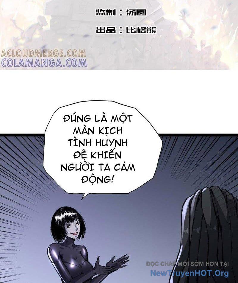 Vô Hạn Dị Hóa: Chiến Tranh Hệ Nhị Phân Chapter 33 - Trang 2