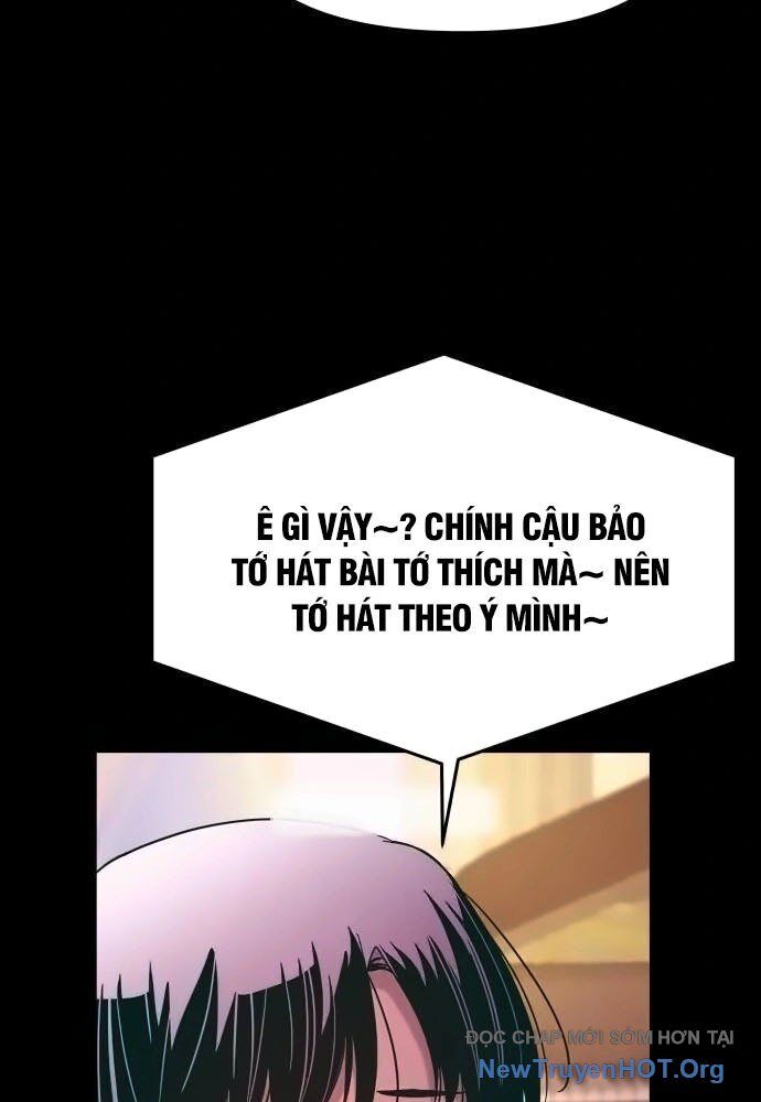 Bias Của Tôi Trên Chuyến Tàu Cuối Cùng Chapter 20 - Next Chapter 21