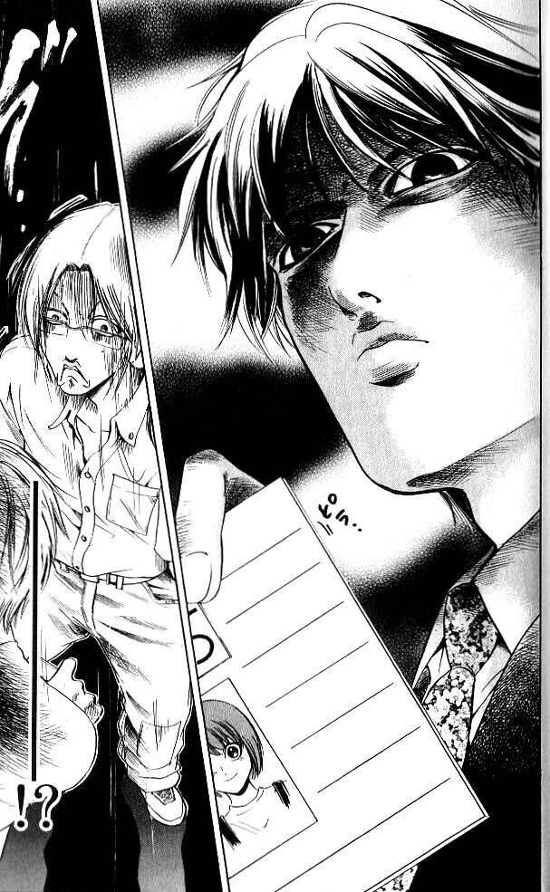 Hammer Session! Chapter 065 - Next Chapter 066