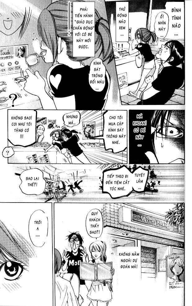 Hammer Session! Chapter 065 - Next Chapter 066