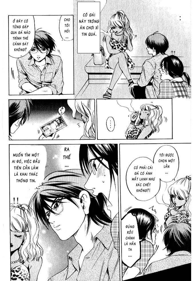 Hammer Session! Chapter 065 - Next Chapter 066
