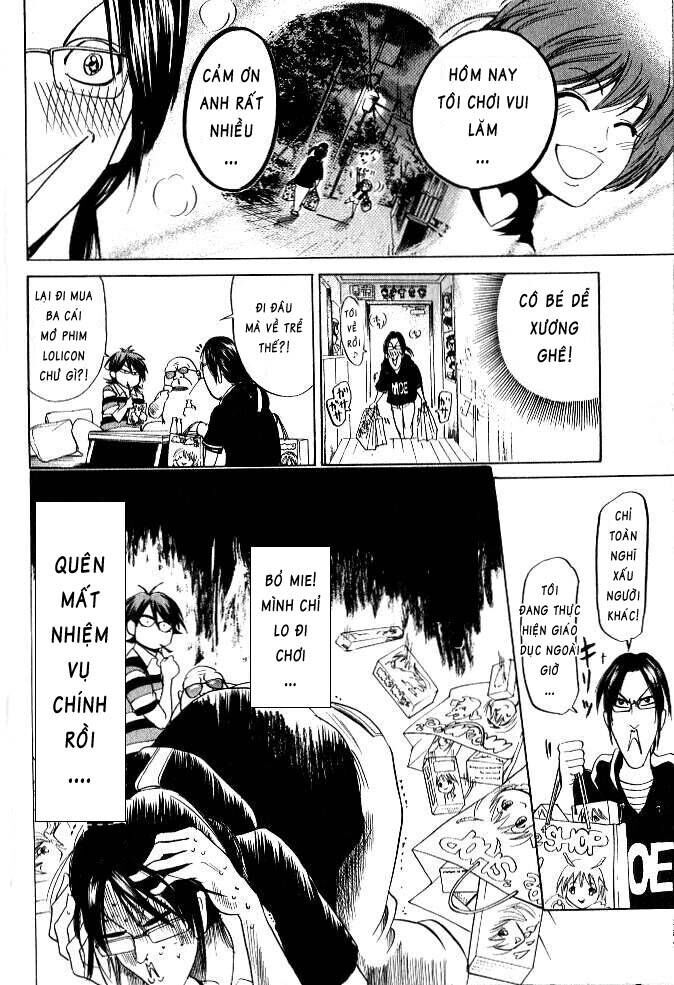 Hammer Session! Chapter 065 - Next Chapter 066