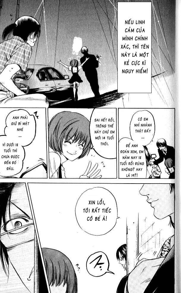 Hammer Session! Chapter 065 - Next Chapter 066