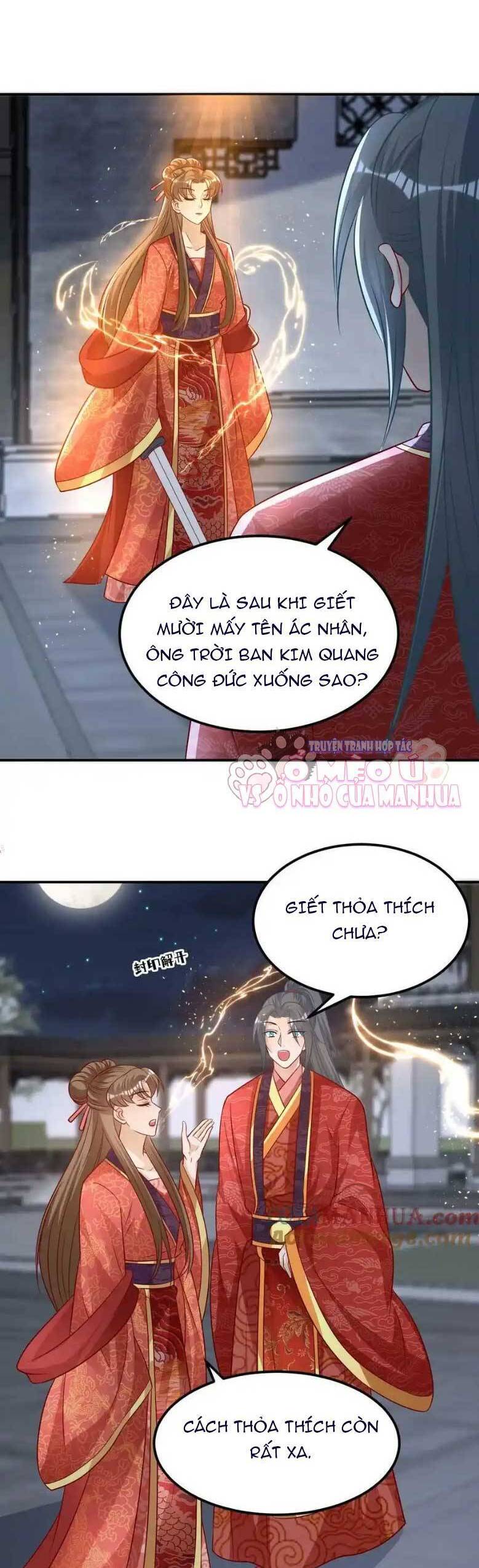 Thiên Tài Manh Bảo , Mẫu Thân Nghịch Thiên Bật Hack Rồi! Chapter 73 - Trang 2
