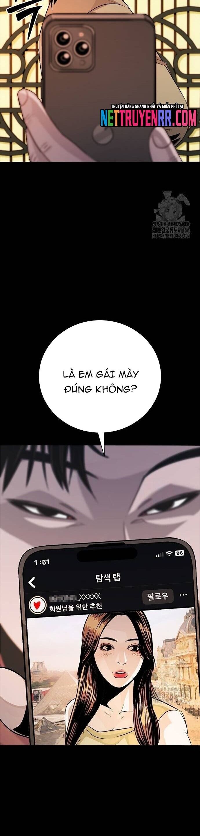 Thế Hệ Bất Hảo Chapter 7 - Trang 2