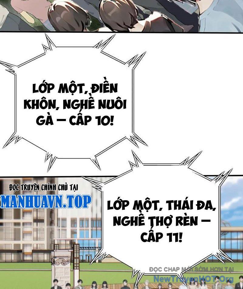 Thái Cổ Thập Hung: Người Khác Ngự Thú Ta Ngự Thú Nương Chapter 27 - Next Chapter 28