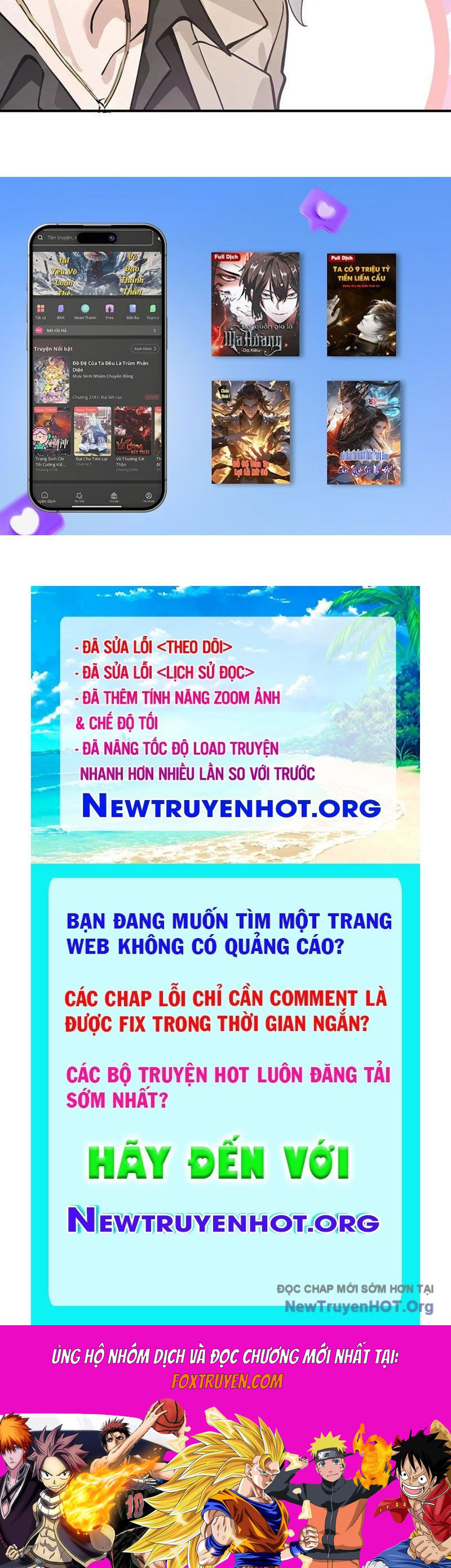 Thái Cổ Thập Hung: Người Khác Ngự Thú Ta Ngự Thú Nương Chapter 27 - Next Chapter 28
