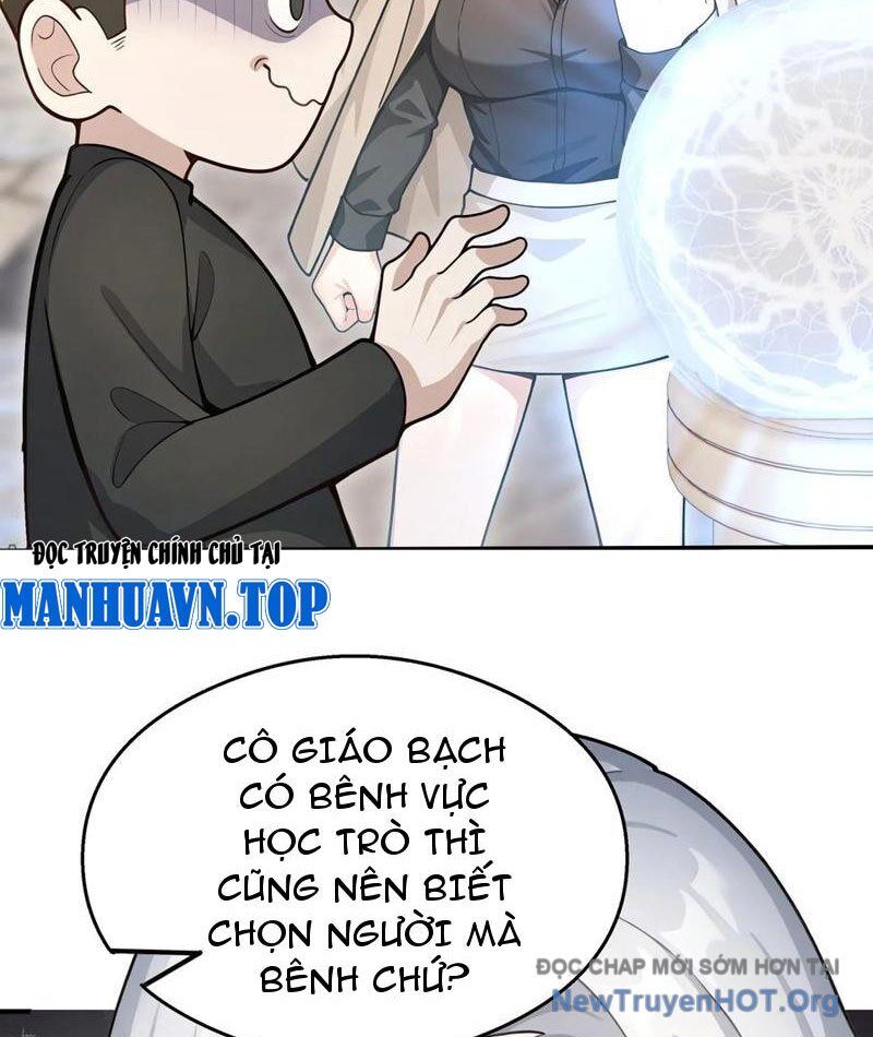 Thái Cổ Thập Hung: Người Khác Ngự Thú Ta Ngự Thú Nương Chapter 27 - Next Chapter 28