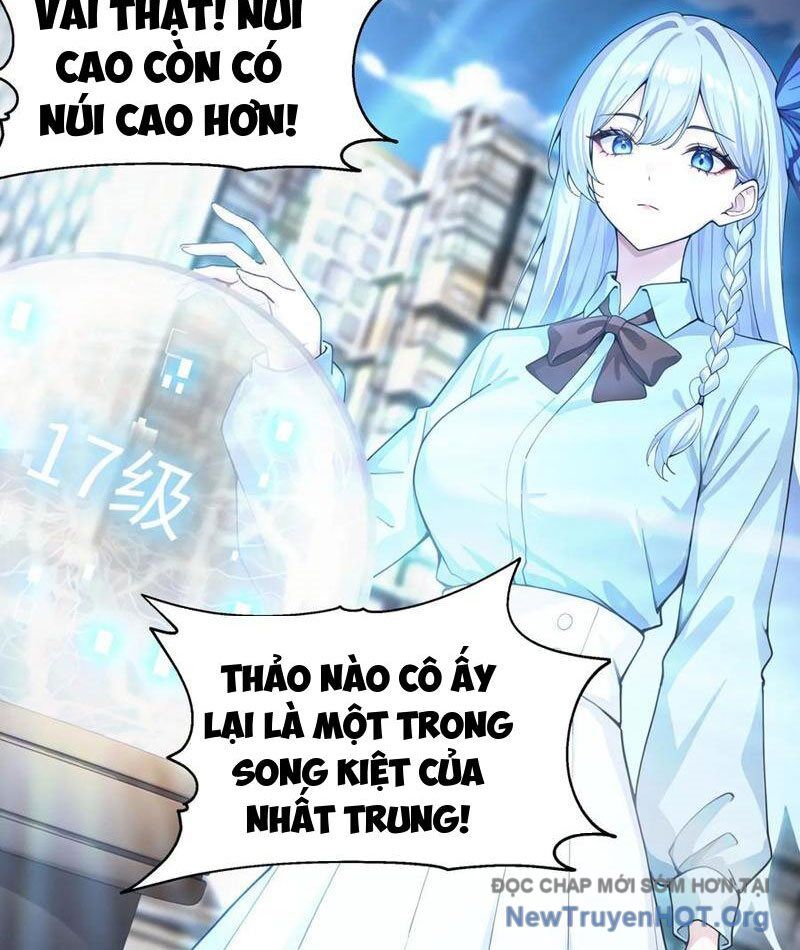 Thái Cổ Thập Hung: Người Khác Ngự Thú Ta Ngự Thú Nương Chapter 27 - Next Chapter 28