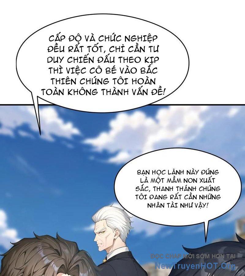 Thái Cổ Thập Hung: Người Khác Ngự Thú Ta Ngự Thú Nương Chapter 27 - Next Chapter 28