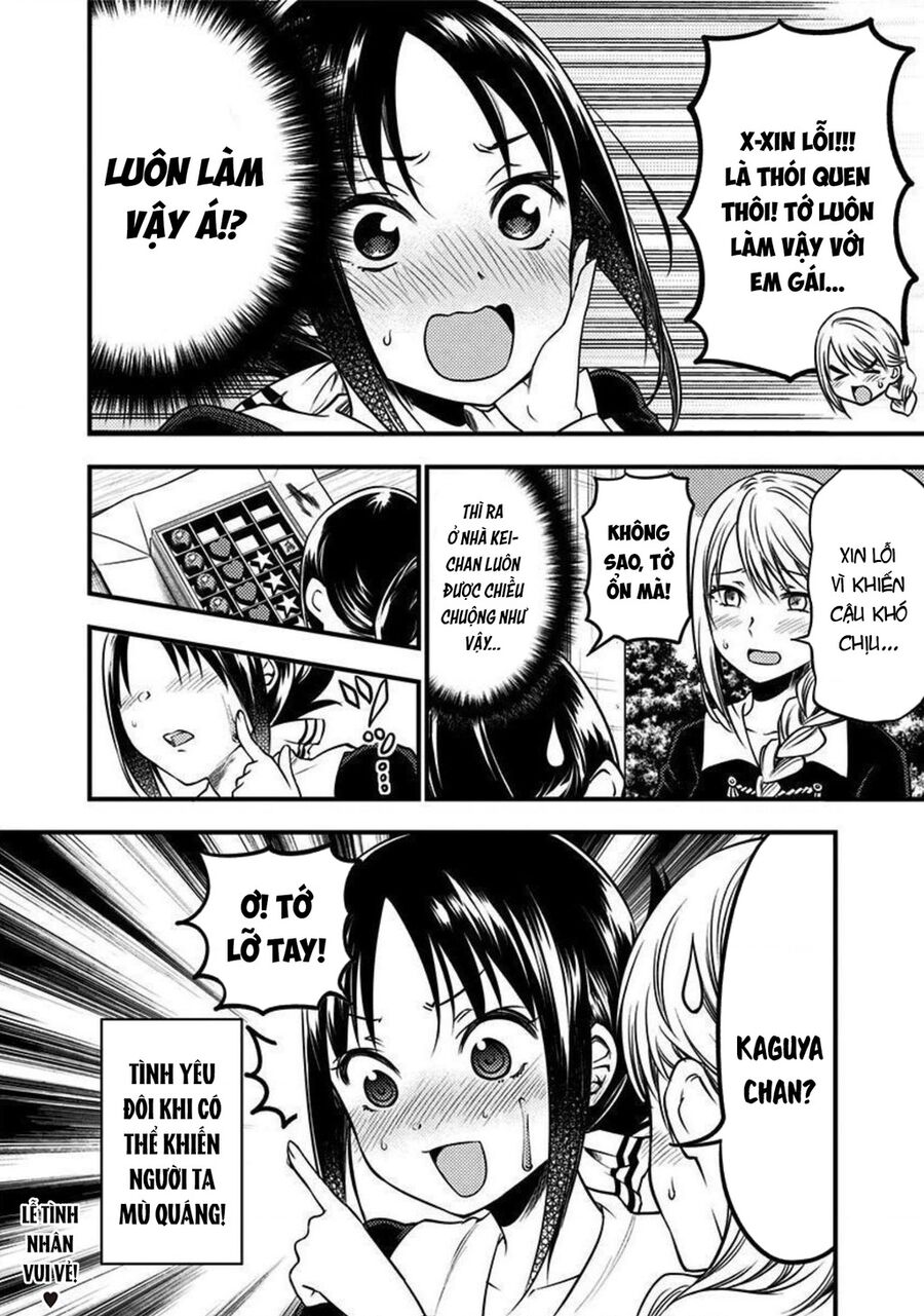 Kaguya Muốn Được Tỏ Tình (Phiên Bản Doujinshi) Chapter 27 - Trang 2