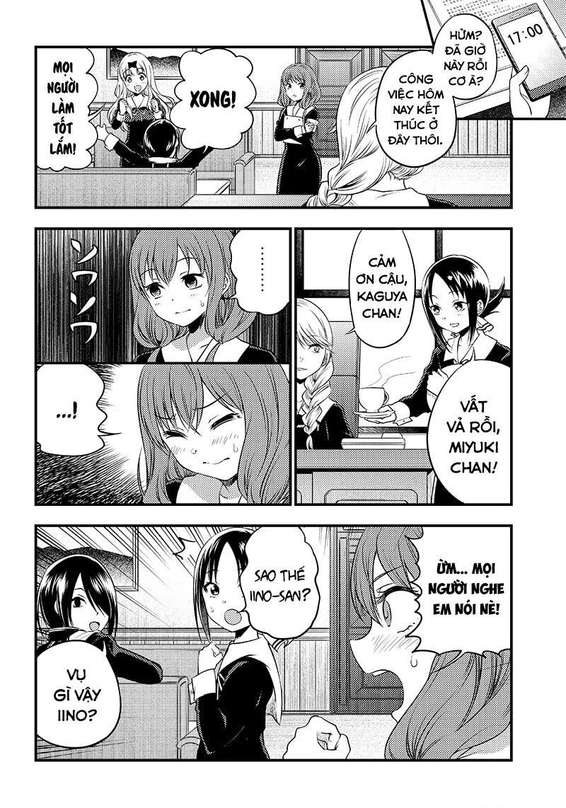 Kaguya Muốn Được Tỏ Tình (Phiên Bản Doujinshi) Chapter 27 - Trang 2