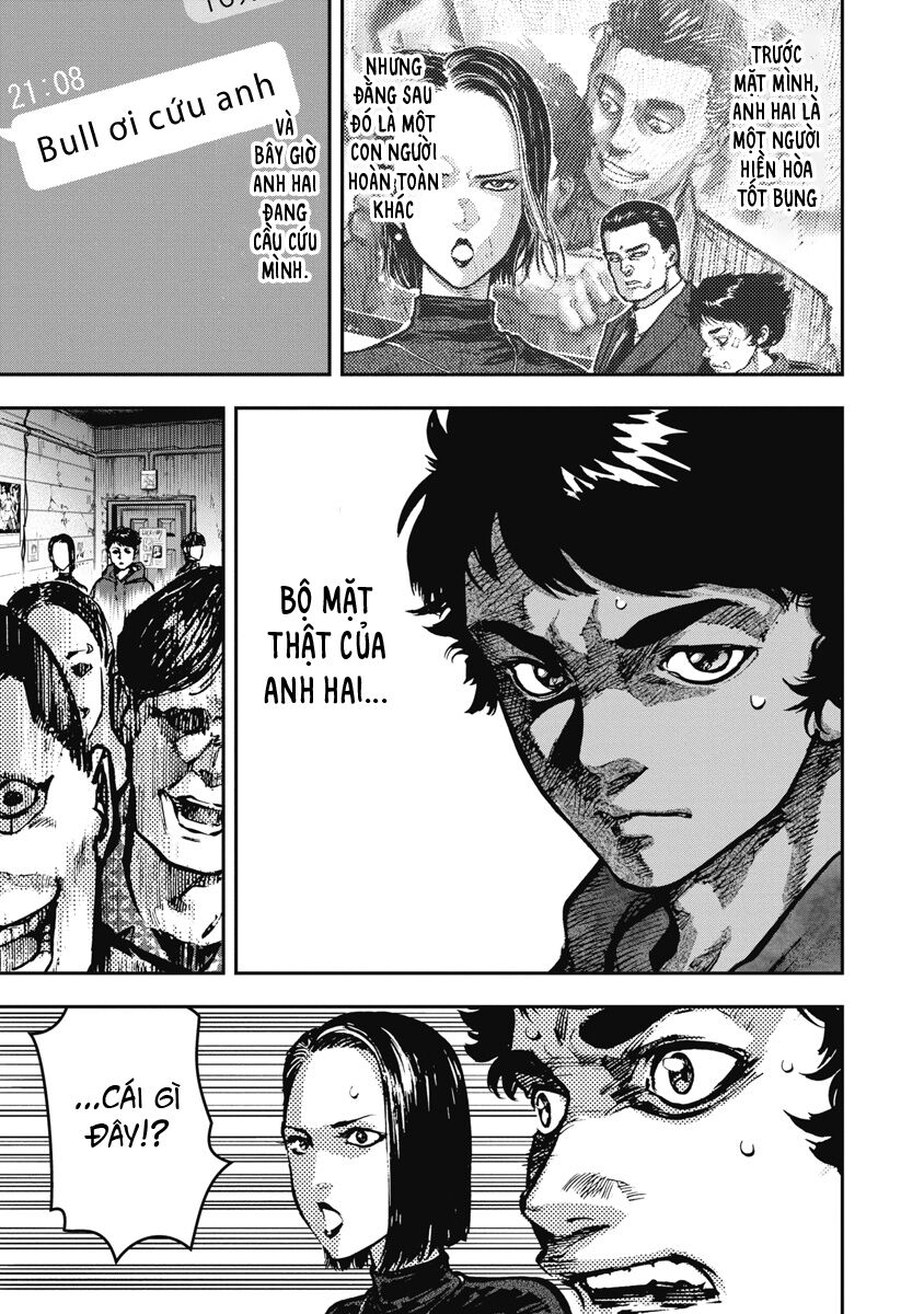 Bakuchi Gui Chapter 2 - Next Chapter 3