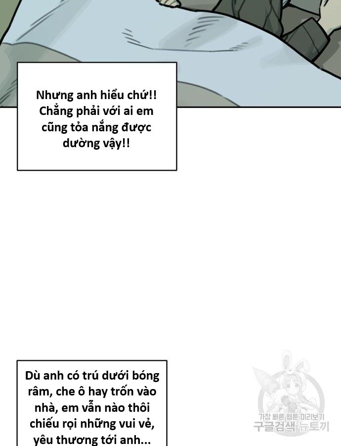 Hổ Đến Chơi Nhà (Puchimasu Miếu) Chapter 142 - Trang 2